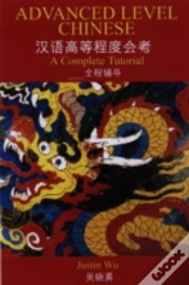 Capa do artigo Advanced Level Chinese