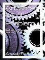 Advanced Machining Problem Solving - Preview
