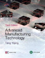 Advanced Manufacturing Technology - Preview