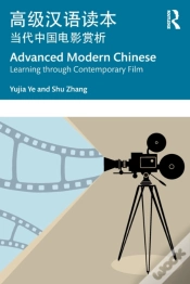 Capa do artigo Advanced Modern Chinese ??????