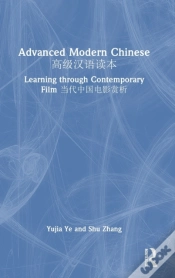 Capa do artigo Advanced Modern Chinese ??????