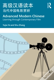 Capa do artigo Advanced Modern Chinese ??????