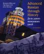 Advanced Russian Through History - Preview