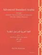 Advanced Standard Arabic Through Authentic Texts And Audiovisual Materials - Preview
