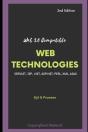Advanced Web Technologies - Preview