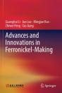 Advances And Innovations In Ferronickel-Making - Preview