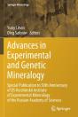 Advances In Experimental And Genetic Mineralogy - Preview