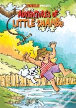 Adventures Of Little Shambu