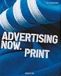 Advertising Now. Print - Preview