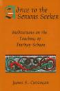 Advice To The Serious Seeker - Preview