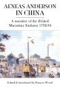 Aeneas Anderson In China - Preview