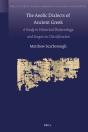 Aeolic Dialects Of Ancient Greek - Preview