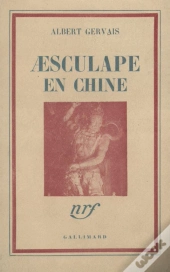 Aesculape En Chine