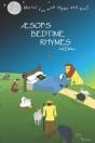 Aesop'S Bedtime Rhymes - Preview