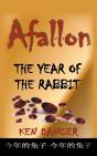 Afallon - Preview