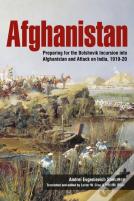 Afghanistan