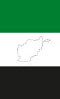 Afghanistan - Preview