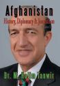 Afghanistan - Preview
