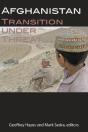 Afghanistan - Preview