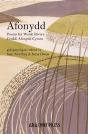 Afonydd - Preview