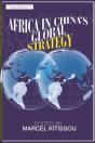 Africa In China'S Global Strategy - Preview
