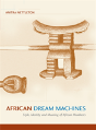 African Dream Machines - Preview