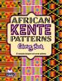 African Kente Geometric Creative Patterns - Preview