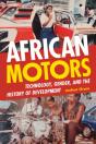 African Motors - Preview