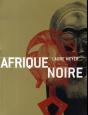Afrique Noire ; Sm'Art - Preview
