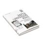 After Architectures - Preview