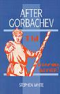 After Gorbachev - Preview
