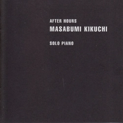 Capa do artigo After Hours - CD