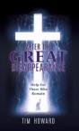 After The Great Disappearance: Help For - Preview