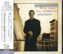 Capa do artigo After The Rain - CD