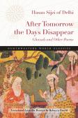 After Tomorrow The Days Disappear