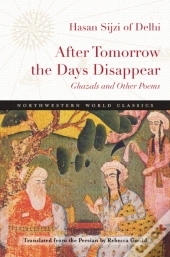 After Tomorrow The Days Disappear
