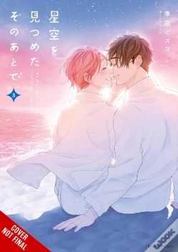 Capa do artigo After We Gazed At The Starry Sky, Vol. 3
