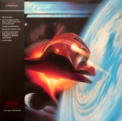 Capa do artigo Afterburner - Vinil