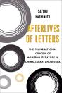 Afterlives Of Letters - Preview