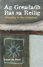 Ag Greadadh Bas Sa Reilig - Preview