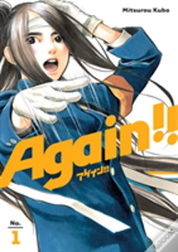 Capa do artigo Again!! 1