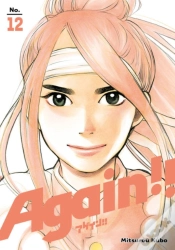 Capa do artigo Again!! 12