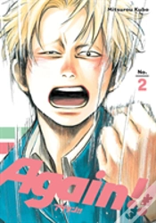 Capa do artigo Again!! 2