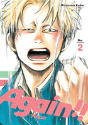 Again!! 2 - Preview