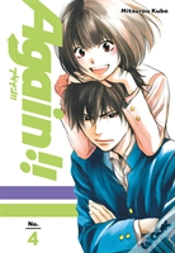 Capa do artigo Again!! 4