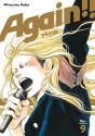 Again!! 9 - Preview