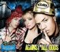Against All Odds - CD - Preview