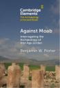 Against Moab - Preview