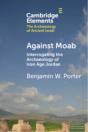 Against Moab - Preview