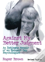 Capa do artigo Against My Better Judgment